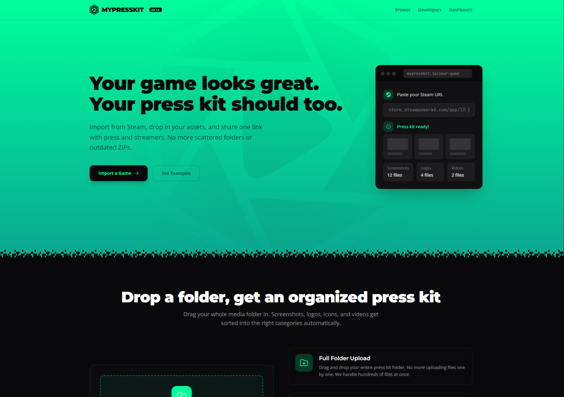 MyPresskit.io screenshot